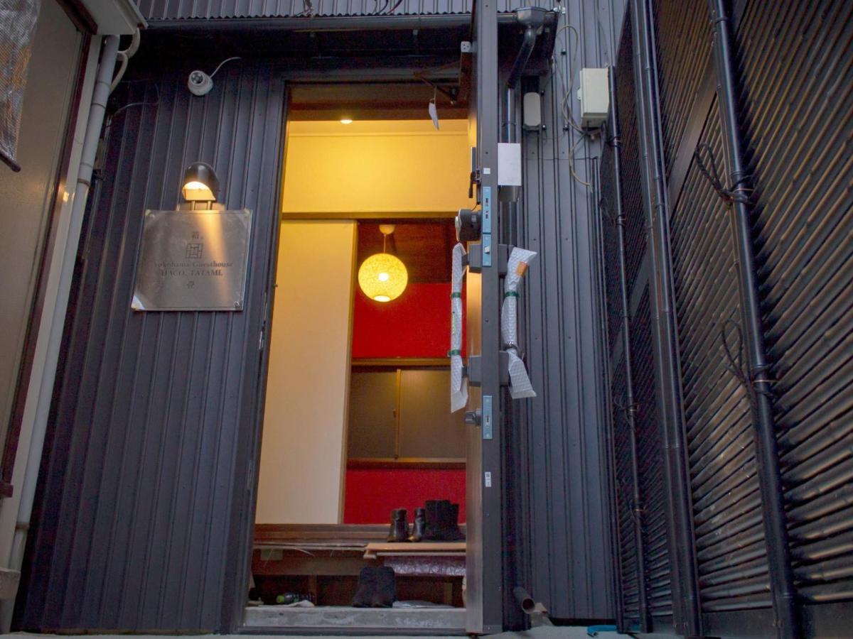 Yokohama Guesthouse Haco Tatami - Vacation Stay 63740 ภายนอก รูปภาพ