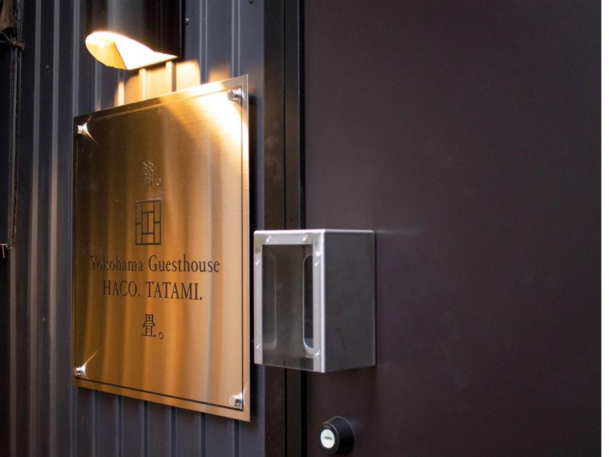 Yokohama Guesthouse Haco Tatami - Vacation Stay 63740 ภายนอก รูปภาพ